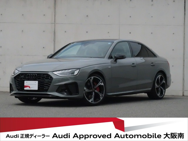 A4 40 TDI クワトロ Sライン 4WD 