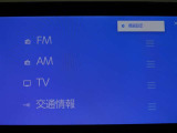 多彩なメディアを搭載しているので、ドライブがますます楽しくなりますね?