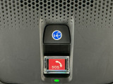 Honda CONNECTが安心快適なカーライフを実現します。万一の時も緊急通報ボタンやトラブルサポートボタンで24時間365日お客様をサポート。大事なお車の盗難やいたずらなどにも対処します。