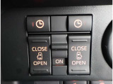 両側パワースライドドア付きだから、狭い駐車スペースなどでの 乗り降りラクラク!小さなお子さまのいるご家庭には嬉しい装備。