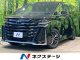左右独立ムーンルーフ 純正14型ナビ 全周囲カメラ デジタルインナーミラ