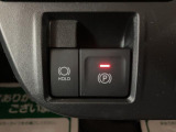 オートブレーキホールド機能付電動パーキングブレーキを採用!運転がさらにラクラクですよ♪