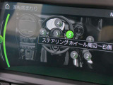 ナビに説明書を内蔵!画像検索やインデックス検索でわかりやすく、慣れていない方でも安心です。