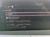 当店のお車をご覧いただきましてありがとうございます。お車についてのご質問やお見積りのご依頼、ご購入にあたってのご相談などお気軽にお問い合わせ下さい!