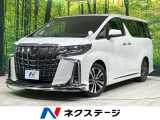 後席モニター バックカメラ AC100V電源 セーフティセンス 禁煙車