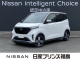 当店サクラのをご覧いただきありがとうございます!早速、画像内の右矢印をクリック!お車の詳しい画像をご覧ください!