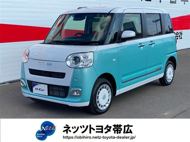 ダイハツ ムーヴキャンバス 