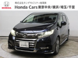 Honda SENSING(先進の安全運転支援システム)搭載のオデッセイHVアブソルートが入庫しました。お気軽にお問合せください!