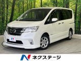 後席モニター バックカメラ 禁煙車 ドラレコ スマートキー HIDヘッド