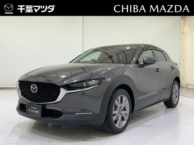 CX-30 2.0 20S プロアクティブ ツーリングセレクション