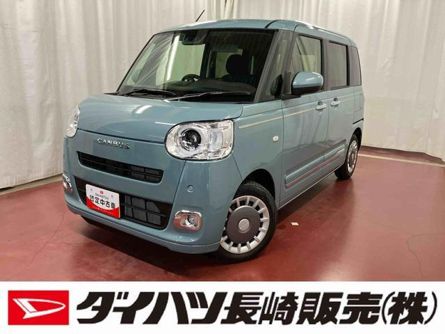 ダイハツ ムーヴキャンバス 