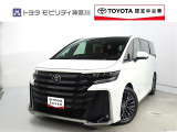ご安心下さい!当社のプライスには納車整備代(車検整備または法令点検)が含まれての価格です。
