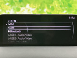 お気に入りの音楽をクリアな音質で楽しめるオーディオ画面。様々なソースに対応し、快適なドライブを演出します。長距離移動も飽きさせない、充実のエンターテイメント機能です。