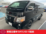 店舗敷地内でクリーニング待ちです^^
