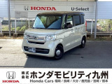 N-BOX L コーディネートスタイル が入庫しました。豊富な在庫の中からお客様にピッタリの1台をお選びください。