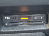 【ETC】高速道路の料金所をストレスなく通過!話題のスポットやサービスエリアに多い「スマートIC」利用時は必須のアイテムです。当店でセットアップを実施、ご納車当日からすぐにご利用いただけます!