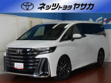 上質内装と快適な乗り心地が魅力☆最新安全装備搭載の上級グレード☆