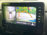 【アラウンドビューモニター】専用のカメラにより、上から見下ろしたような視点で360度クルマの周囲を確認することができます☆死角部分も確認しやすく、狭い場所での切り返しや駐車もスムーズに行えます。