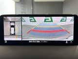 CX-8 2.2 XD Lパッケージ 4WD 4WD 本革シート