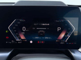 BMW専門のメカニックが、100項目にも上るポイントを徹底的にチェック。交換基準に達した部品があれば、弊社負担にて交換後、お客様へご納車致します。