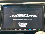 【純正ナビ】人気の純正ナビを装備。オーディオ機能も充実しており、Bluetooth接続すればお持ちのスマホやMP3プレイヤーの音楽を再生可能!毎日の運転がさらに楽しくなります!!