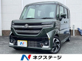 禁煙車 8型SDナビ バックカメラ 両側電動スライドドア 衝突被害軽減シ