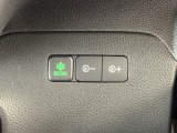 【eコンスイッチ】低燃費運転をサポートするECONモード。スイッチをONすると、エンジンやトランスミッション、A/Cなどを協調制御し、燃費の向上に貢献。エコドライブの効果を高めます。