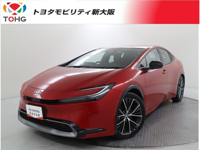 トヨタ プリウス 