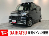 ☆アウトレット車☆こちらのクルマは天井等に雹による傷・凹みがございます。お買い求めやすい価格で展示するため現状での販売です。詳しくは、スタッフまでお尋ねください。また、アルミホイルは社外品となります。