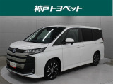 近隣府県への販売に限らせていただいております。