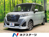 コーナーセンサー LEDヘッド&フォグ ETC クルコン