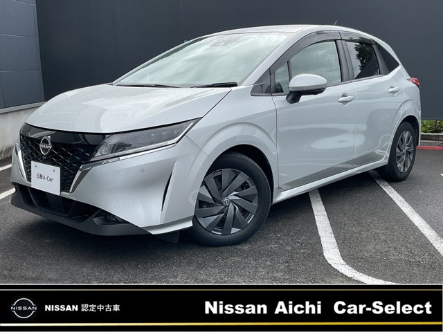 日産 ノート 