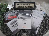 【メンテナンスノート】取り扱い説明書・メンテナンスノートもしっかり御座いますので、今までの整備歴や出所もわかります!やっぱりメンテナンスノートがあったほうがより安心ですね!