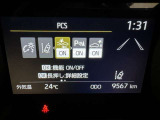 安全装置完備で運転も安心です