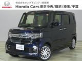ホンダカーズ東京中央U-Select西新井へようこそ。当社下取りのお墨付き車両。人気車両で充実装備の一台。おススメです。どうぞご覧ください。