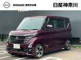 【営業時間10:00〜18:00 火、水曜定休】こちらの車両は日産神奈川carスクエア相模原にて展示しております。お問い合わせは042-756-9800まで車種と金額をお知らせいただきお問合せ下さい