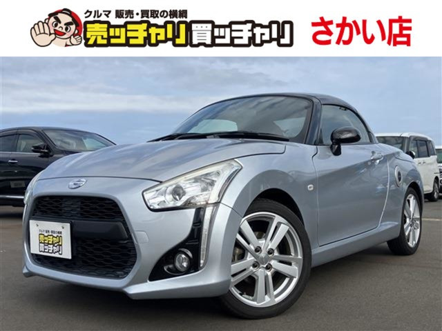 ダイハツ コペン 