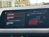 安全装備も充実のドライビングアシスト!
