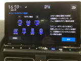 お車のご契約は、長野県の東北信にお住まいの方に限定を致しております。
