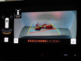 バックガイドモニターを装備しています、車庫入れもラクラクです。