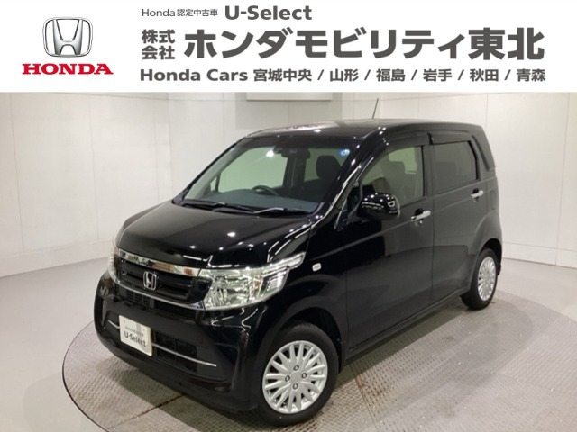 ホンダ N-WGN 