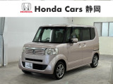 ホンダカーズ静岡へようこそ! 当社下取りのお墨付き車両!人気車両で充実装備の一台!おススメです☆どうぞご覧くださいませ☆