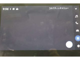 無料期間中のT-connectスタンダードサービス及びコネクティッドナビの無料ご利用可能期間は2029/3/31までとなります。無料期間終了後、ご利用される場合は有料になります。ご了承ください。