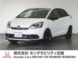 ★R7年式 フィット 車検R10年7月迄 走行距離24363km 車両状態証明書4.5点のお車です
