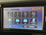ブルートゥースに接続することにより、スマホに入ったお気に入りの音楽を車内で楽しむことができます♪あると本当に便利な機能になっています!