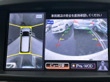 エルグランド  本革シート 修復歴無し