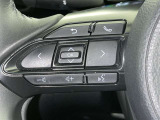 ステアリングスイッチ装備!運転しながら手元でオーディオの操作などができます。