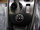 運転席と助手席の間にドリンクホルダーがあるのでとても便利です。