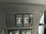 【両側パワースライドドア】両側がパワースライドドアになっており、運転席のスイッチやスマートキーでも開閉が可能です!開口部も広いので乗り降りも楽々♪