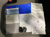 取扱説明書やメンテナンスノートもそろっています。